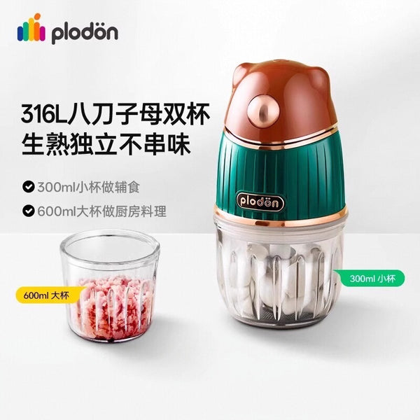 Pryton complementary food machine baby baby multifunctional puree cooking machine small grinder tool mother and child cup