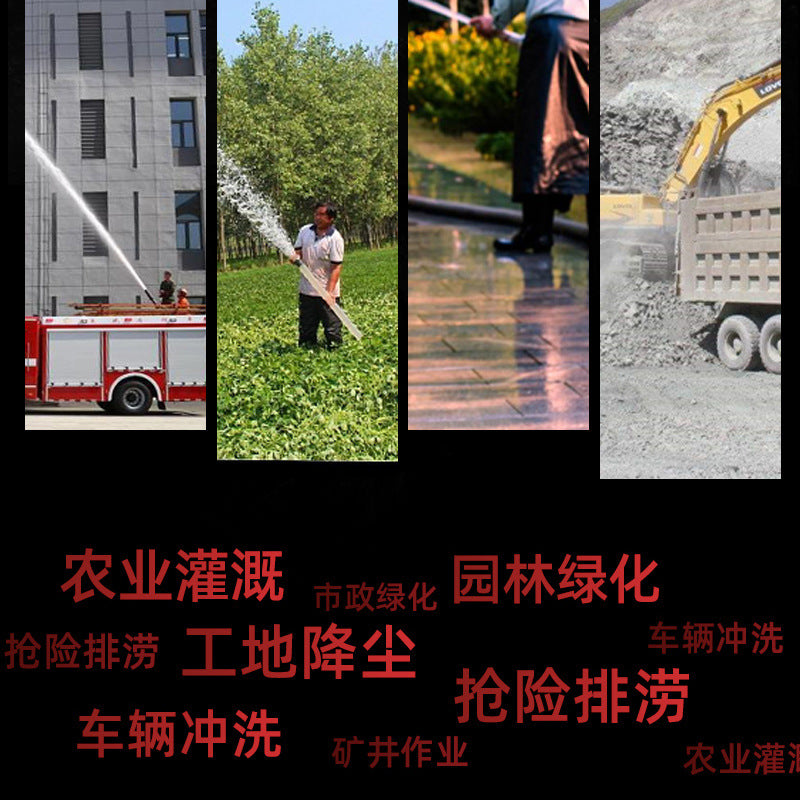 Fire hose fire box connector national standard thickened 2 inch 2.5 inner water pipe interface accessories fire equipment