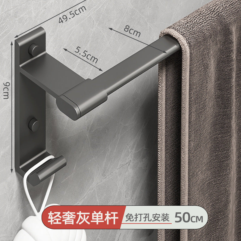Punch-free towel rack space aluminum multi-layer bath towel rack bathroom gun gray towel rack bathroom wall hanging rod