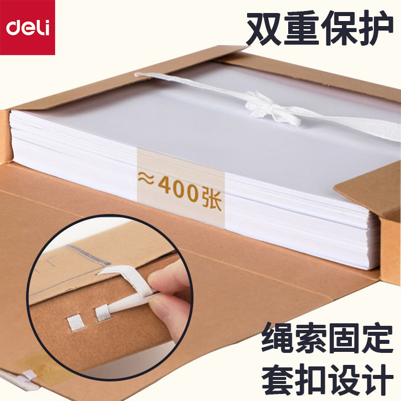 Deli 5921 File Box A4 Kraft Paper File Storage Box 4cm Kraft Paper File Box Data Box 10pcs/bag