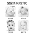 Baby shampoo shield - waterproof bath visor for infants & children - ear & eye protection - collapsible