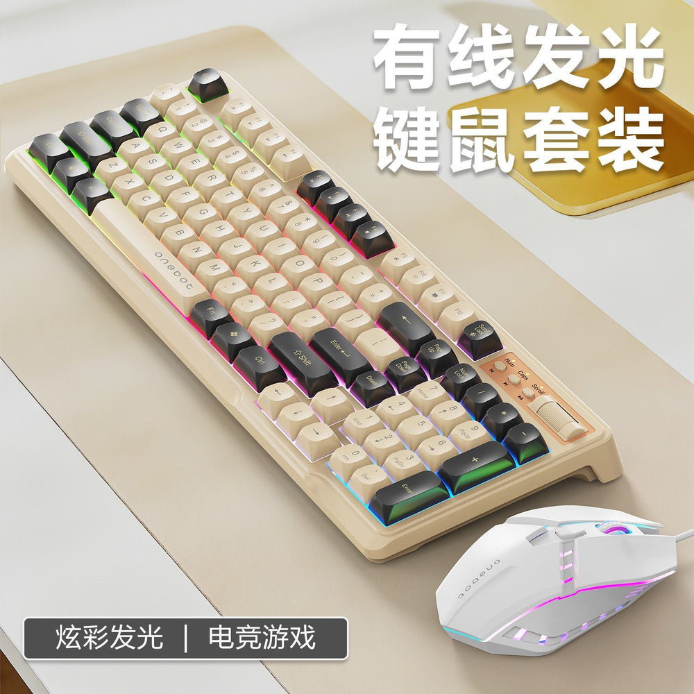 Colorful igame g200 wired color-splitting backlit keyboard and mouse combo - mechanical feel, gaming, esports, desktop, all-in-one