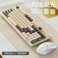 Colorful g200 wired keyboard and mouse combo - [skin-tone navy keyboard] + white mouse