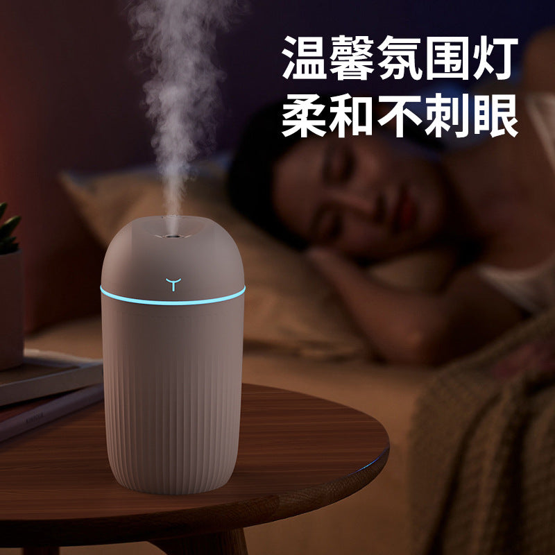 New cross-border large capacity humidifier - mini, portable, for car, home, desktop - small, hydrating air humidifier, gift option
