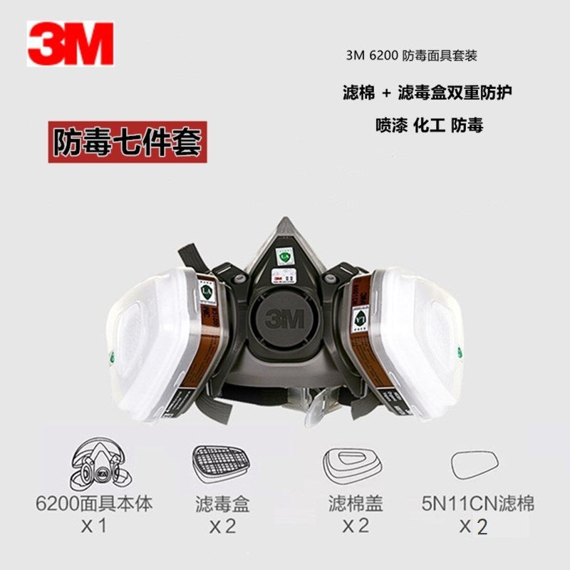 3M6003 Organic and Acid Gas Filter Box 3mFF400 Half Mask 6001 6002 6004 Wholesale