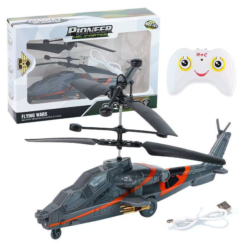 children's remote control aircraft, drop-resistant sensor suspension helicopter with lights, drop-resistant aircraft, street stall toys