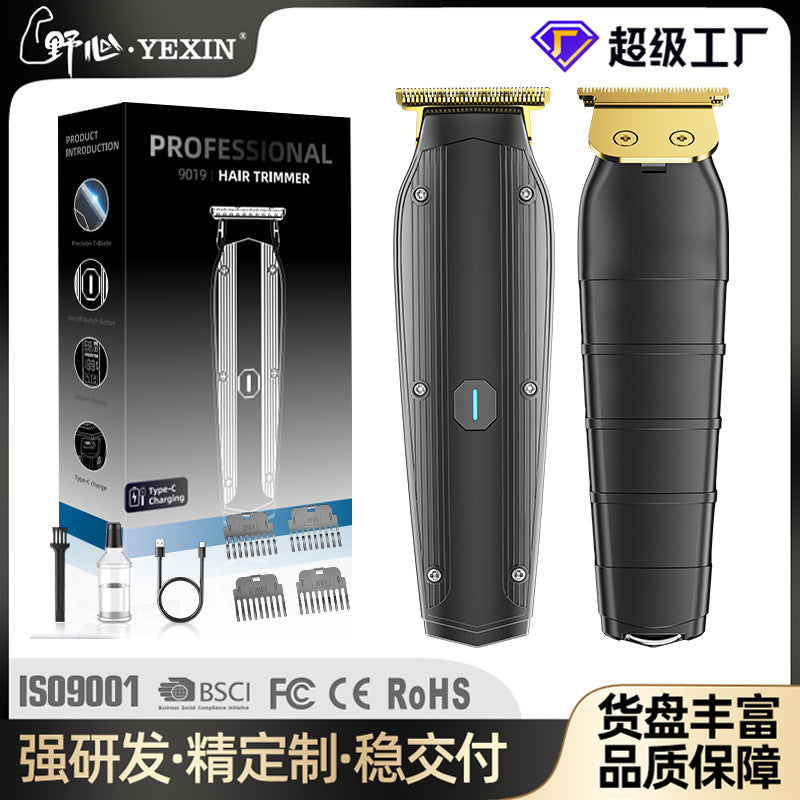 household neutral electric hair clipper professional hair salon hair clipper electric clipper oil head carving scissors