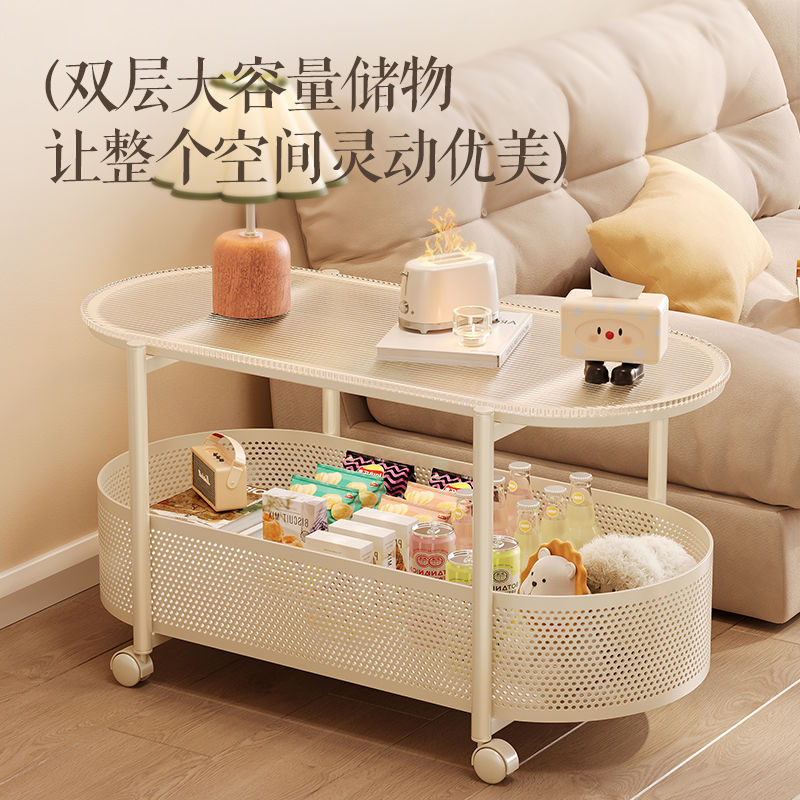 Cream style movable coffee table small apartment living room sofa side cabinet side coffee table simple modern storage trolley