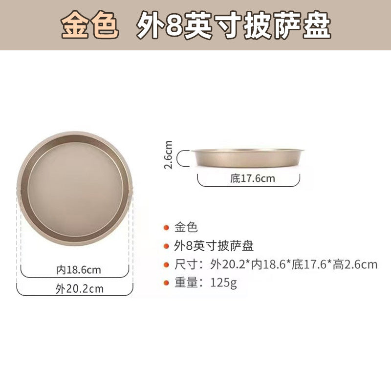 Manufacturer 6 8 9inch pizza pan round pizza pan carbon steel non-stick baking tool baking pan for home cake mold