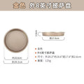 04 thick - gold 8inch pizza pan