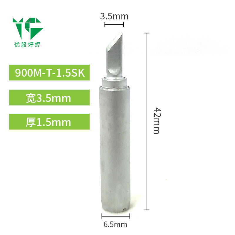 936 matte soldering iron head lead-free soldering table soldering iron nozzle frosted chrome iron head 60w internal heating 900M Luo iron head customization