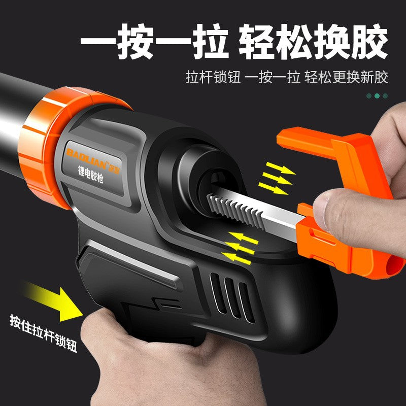 Electric Smart Glue Gun Glass Automatic Glue Sewing Agent 21V Continuously Variable Speed Labor-saving Tool Caulking Wardrobe Corner