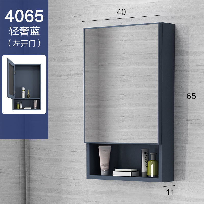 Nordic wall-mounted mirror cabinet, separate storage box, space aluminum mirror box, bathroom cabinet combination, bathroom storage mirror