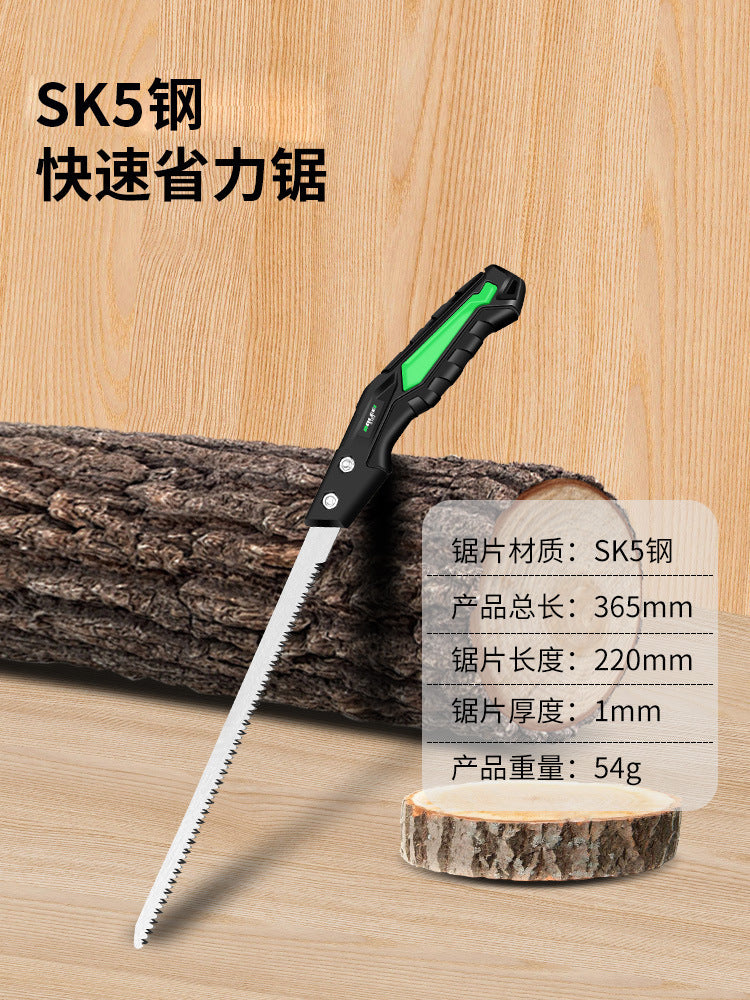 Baolian hand saw household hand saw sawing tree wood tools fast garden saw woodworking saw cutting saw