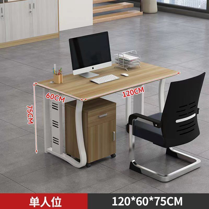Conference table - modern minimalist small meeting room table and chair set - rectangular bench table - workstation desk