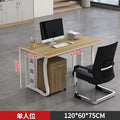 Conference table - modern minimalist small meeting room table and chair set - rectangular bench table - workstation desk