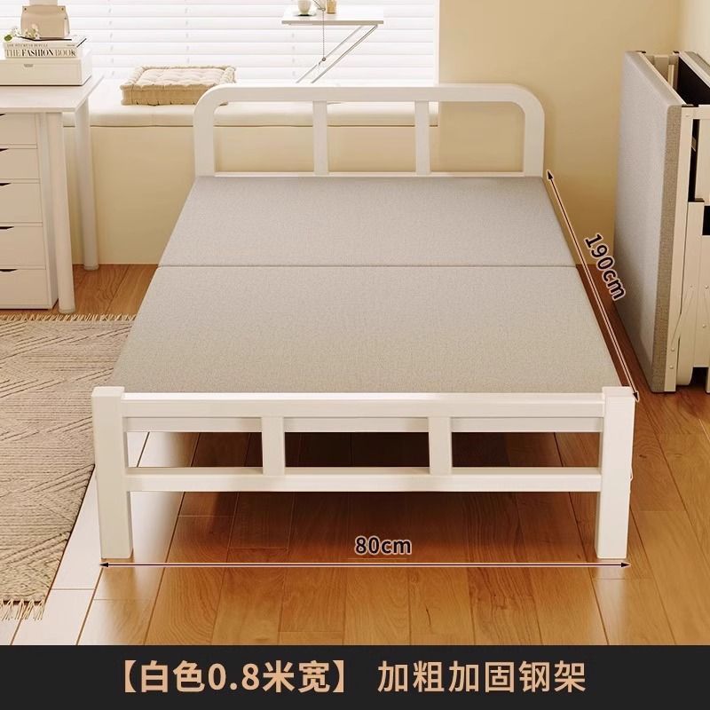 Single bedfor homefoldable bed rental room small bed dormitory lunch break bed bedroom simple bed adult 1.5m double bed