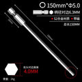 150mm*h 4