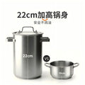 Food-grade 304 stainless steel deep fryer - compact home fryer with strainer, large capacity noodle cooker, multi-purpose pot