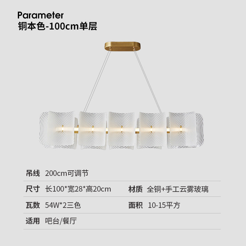 Wabi Sandy Wind Copper Living Room Chandelier French Light Luxury Cream Wind New Atmospheric Dining Room Bedroom Model Room Designer Light