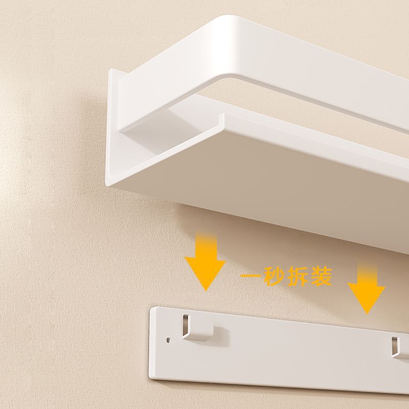 [Bathroom white rack] Bathroom toilet wall hanging No punching cosmetic rack Wash sink storage rack