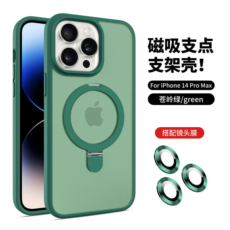 Magnetic lens protector case with kickstand for iphone 16, apple 17 pro, skin-feel matte hard case