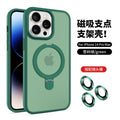 Magnetic lens protector case with kickstand for iphone 16, apple 17 pro, skin-feel matte hard case