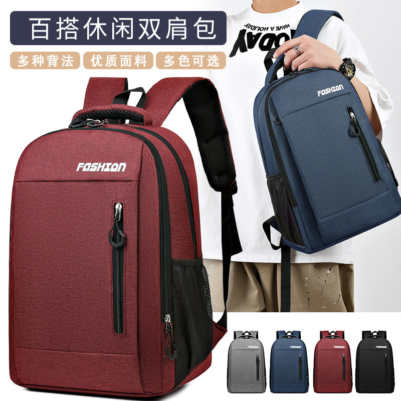 Cross-border backpack wholesale business commuter computer bag multi-functional simple outdoor travel backpack college student schoolbag