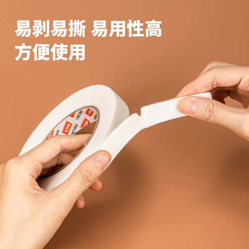 Deli 30411 double-sided tape foam glue two-sided tape length 4.5 meters wide 18mm fixed sponge thickened sticker
