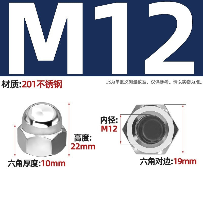201 stainless steel round ball head hexagonal cover type nut decorative screw cap female cap integrated M4M5M6M8M24