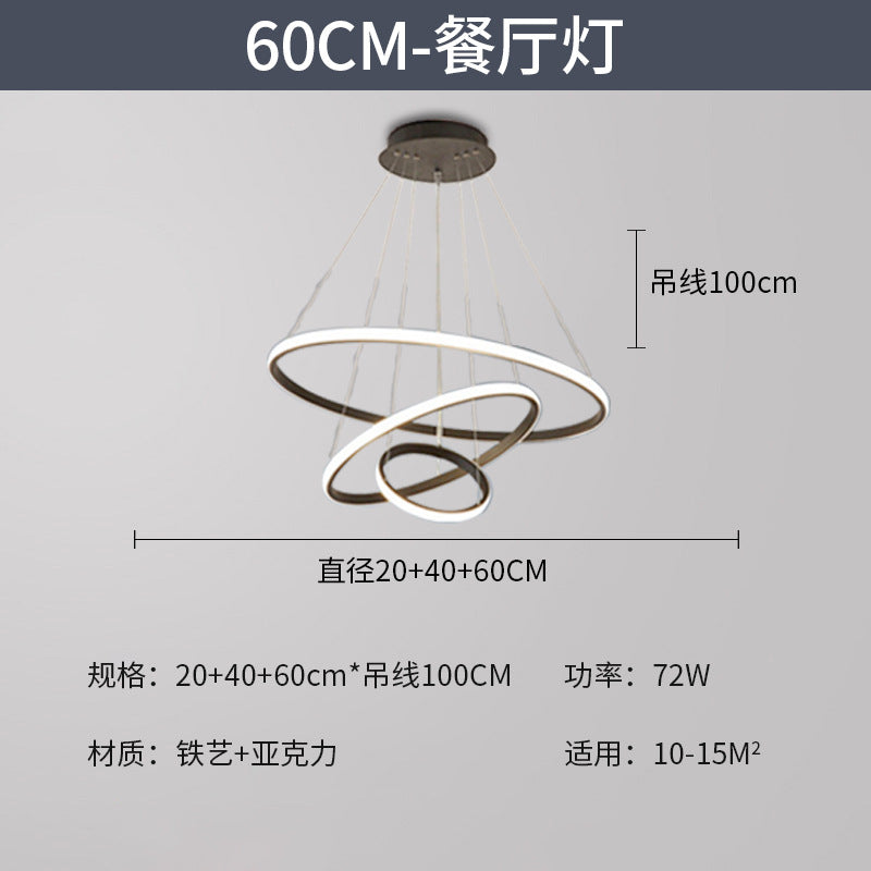 2025 Full Spectrum Eye Protection Living Room Light Whole House Lighting Package Combination Family Set Star Crystal Ceiling Light