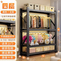 For homeshelves wardrobe bedroom simple assembly coat rack open floor standing hole board angle steel clothes rack storage rack