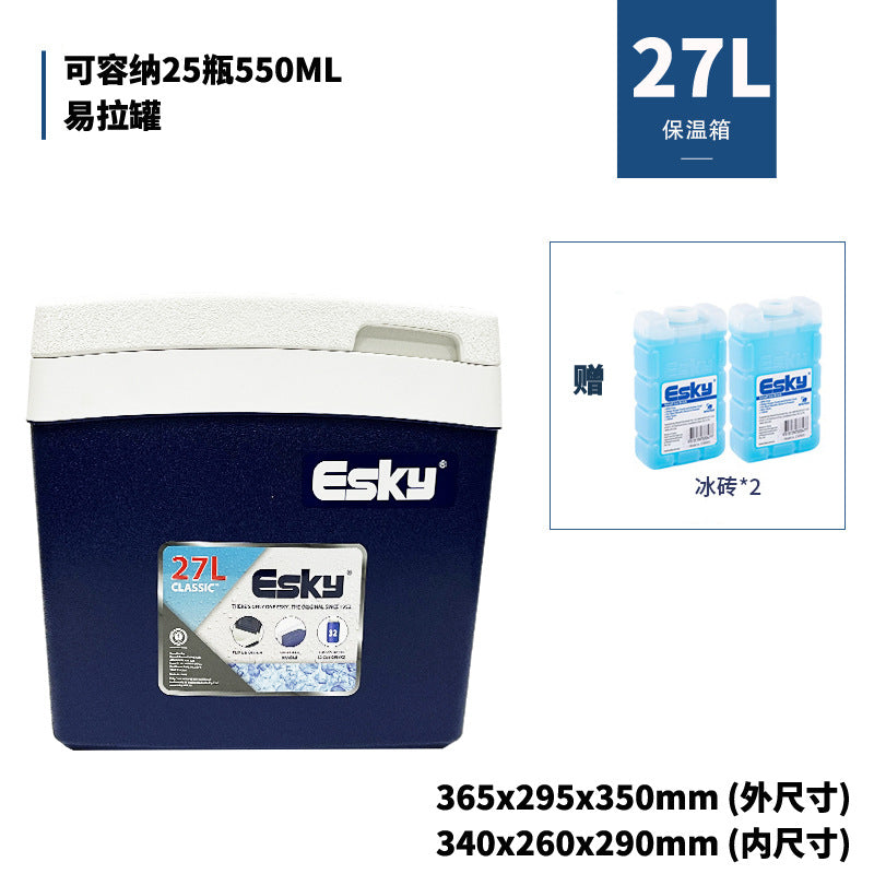 Esky cooler box outdoor portable camping picnic pu cold and fresh takeaway seafood car food refrigerator