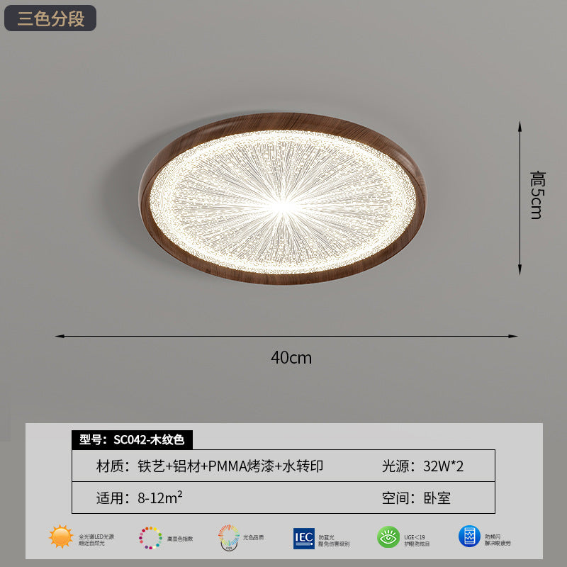 Full spectrum LED ceiling light eye protection living room bedroom dining room medieval house silent wind room Zhongshan lighting modern