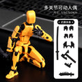 Multi-joint movable doll 3d printed hand board lucky 13 doll full body movable robot decompression toy artifact