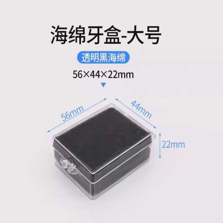 Dental sponge tooth box denture factory dental special dental denture box tool box dental implant placement box