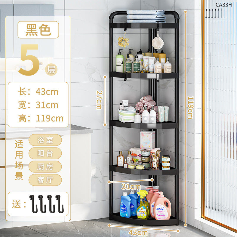 Bathroom tripod storage rack floor-standing seam storage rack bathroom corner toilet toilet corner storage rack