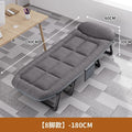 Foldable bed single office nap bed recliner portable multifunctional companion army for home simple lunch break handy gadget