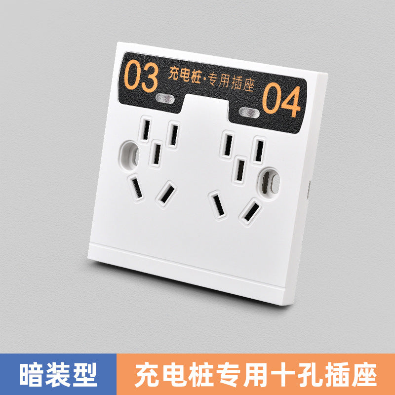 Charging pile, rain cover, electric vehicle outdoor outdoor charging, waterproof box, battery car, charging box, socket box, rain cover.