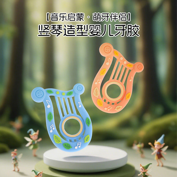 Platinum Silicone Toothpaste Color Manufacturer New Harp Bite Glue Baby Teeth Molar Baby Multi-colored Teeth Molar Stick