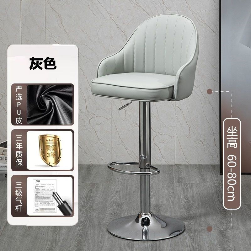 Bar chair adjustablerotate modern casual backrest bar stool for home front desk bar accessible luxury chair high stool