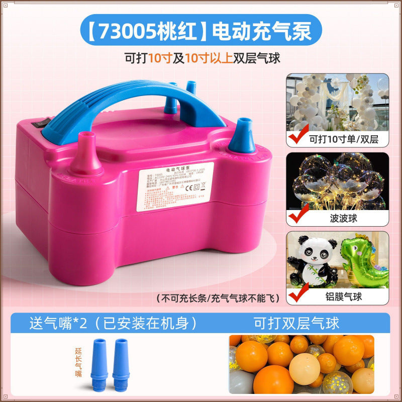 Balloon Electric Inflator Electric Inflator Balloon Artifact Automatic Air Pump Blow Balloon Machine Portable Inflatable