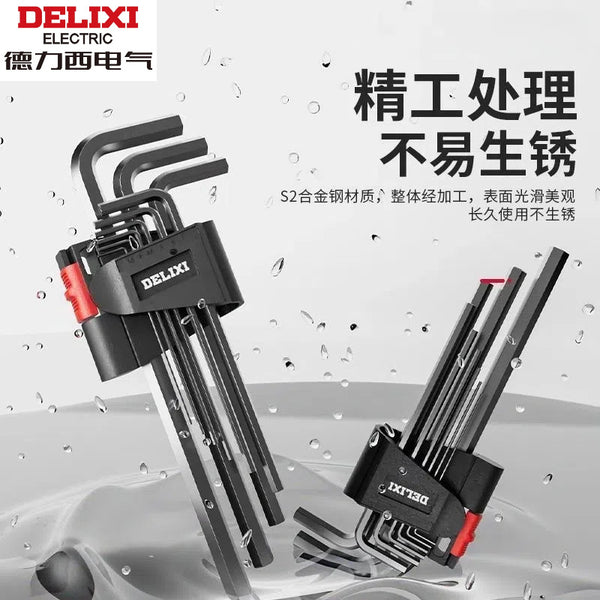 Delixi inner hexagon set inner hexagonal 6-corrugated hexagon screwdriver strong torque universal tool wrench hexagon
