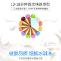 Commercial ice cream machine - fully automatic small cone maker - countertop/stand-up ice cream machine - tabletop soft serve ice cream machine