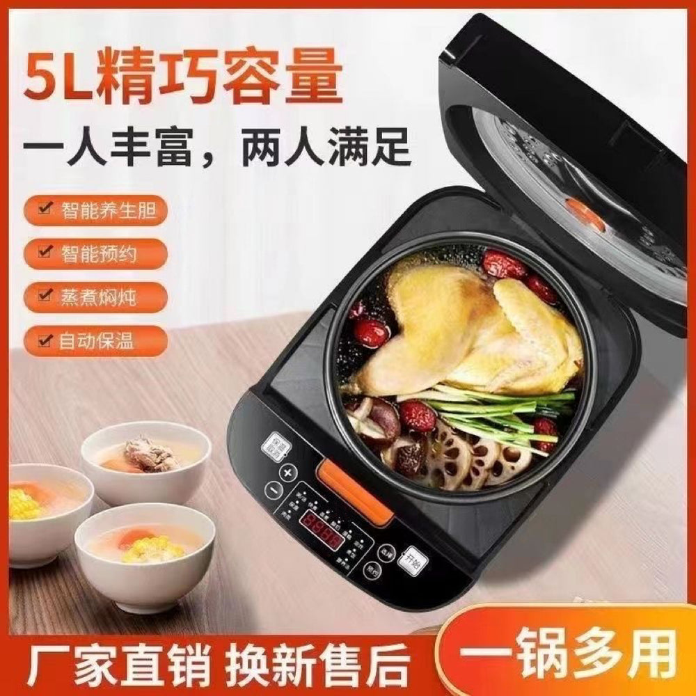 Rice cookerfor homesmart reservation rice cookerone-click quick cookingmultifunctional potnon-stick potlarge capacity 5l