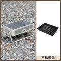 Outdoor bbq grill, detachable multifunctional rotisserie, foldable rack, home-use fire pit for tea brewing, charcoal grill