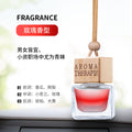 Car perfume square pendant hanging car aromatherapy bottle refill liquid fragrance long-lasting light fragrance car interior pendant