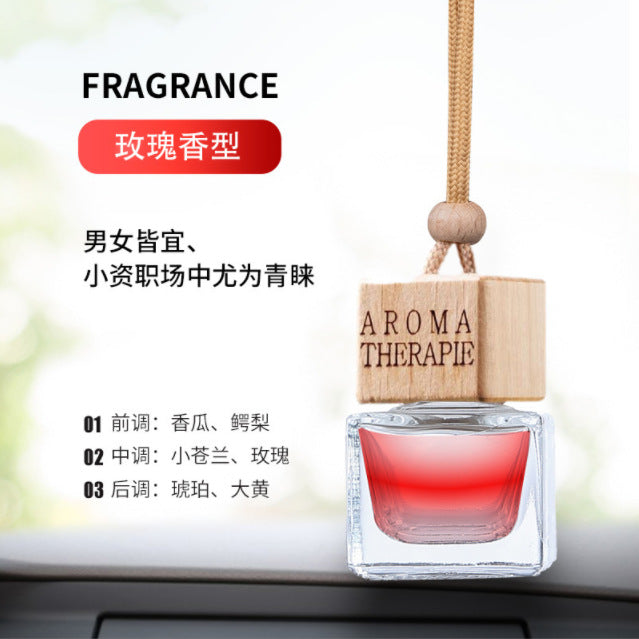 Car perfume pendant long-lasting light fragrance high-end aromatherapy pendant hanging car ornaments jewelry hanging aromatherapy bottle