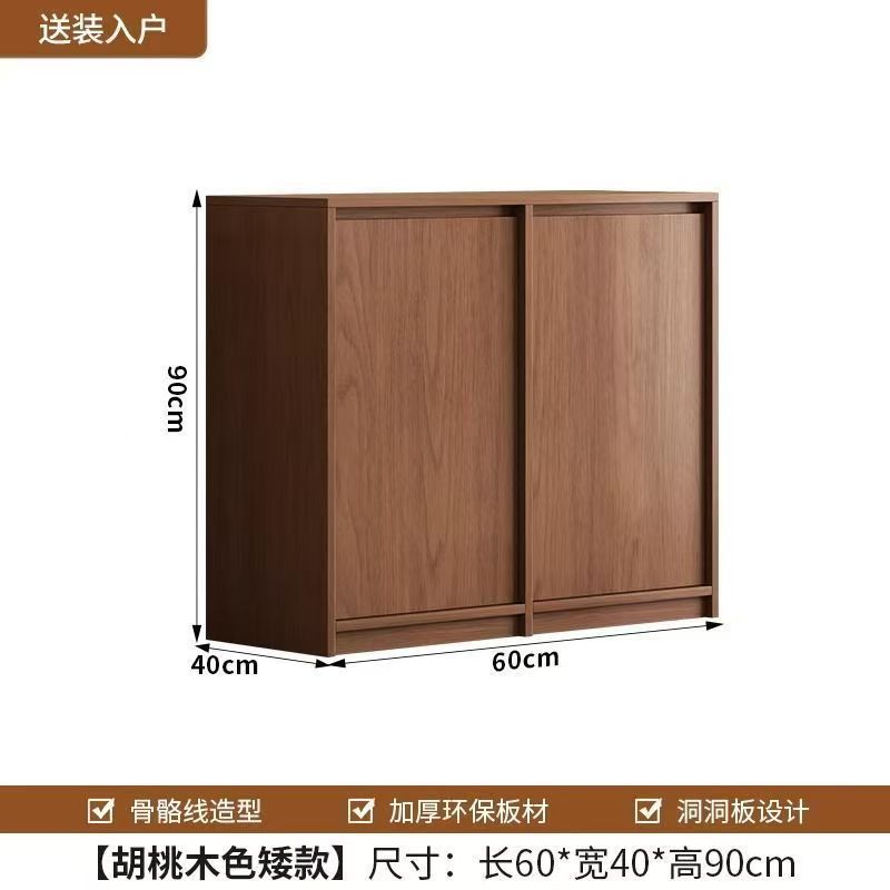 Used retro sideboard wall-mounted integrated home coffee machine kitchen living room wine cabinet pegboard storage rack cabinet