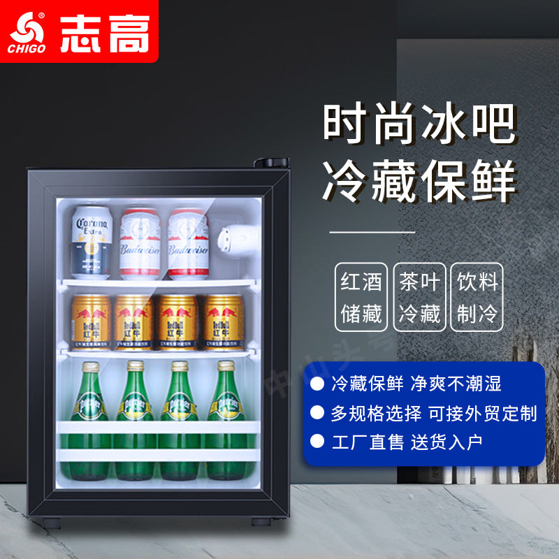 Chigo ice bar for home tea preservation red wine beverage refrigerator transparent door small refrigerator hotel small refrigerator